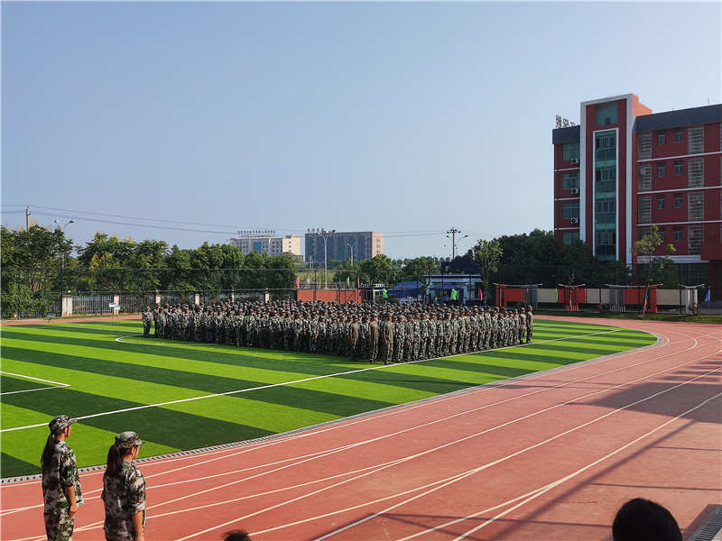 吉安市理工技工學(xué)校2021級新生國防素養(yǎng)訓(xùn)練活動圓滿結(jié)束