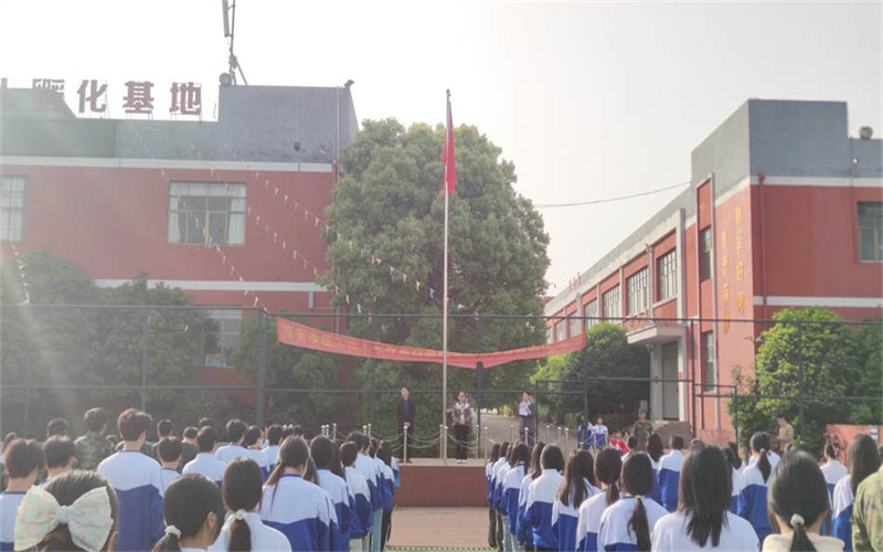 奏響文明樂章，共筑無煙校園—我校隆重舉行