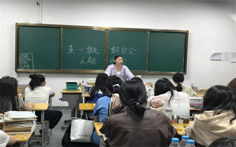 收心聚力啟新程，奮楫揚(yáng)帆再出發(fā)
