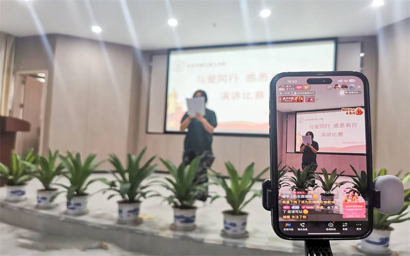 以青春之聲，解構感恩的多元表達—我校舉辦