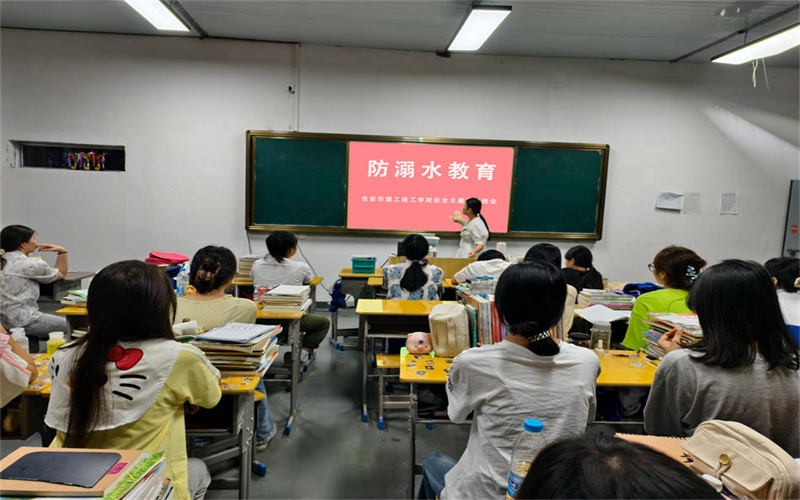 我校學(xué)工處組織開展“珍愛生命，預(yù)防溺水”主